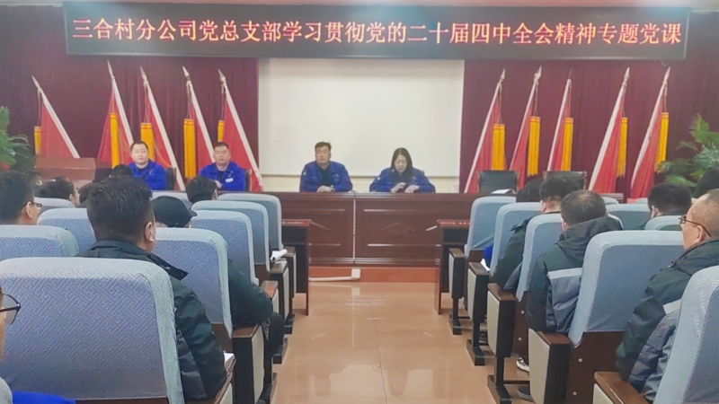 5bc7ca5ceedcf6b5f36d3e979730cb21.jpg 5bc7ca5ceedcf6b5f36d3e979730cb21.jpg